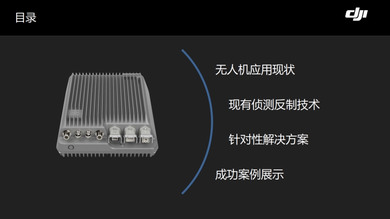 wps110.jpg 乐鱼(中国)leyu