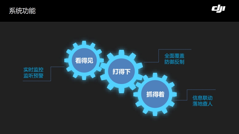 wps115.jpg 乐鱼(中国)leyu