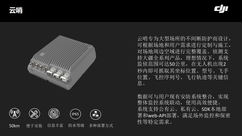 wps116.jpg 乐鱼(中国)leyu